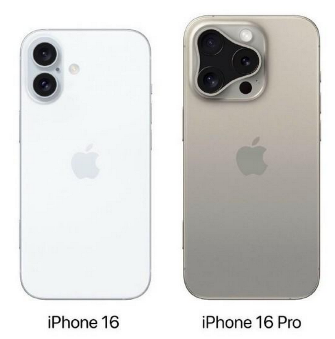 思礼镇苹果16维修网点分享iPhone16系列提升明显吗 