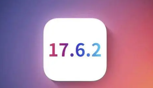 思礼镇苹思礼镇果维修店铺分析iOS 17.6.2即将发布