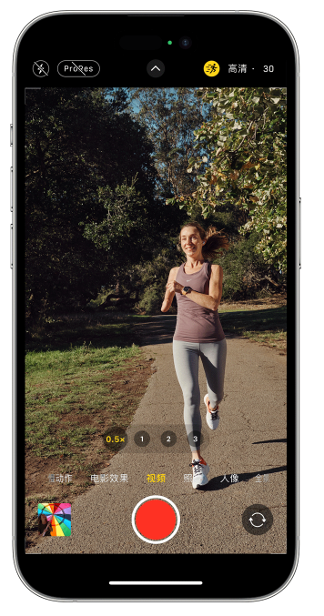 思礼镇苹果14维修店分享iPhone 14 机型使用“运动模式”拍摄更稳定的视频 