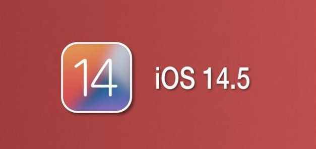 思礼镇苹果手机维修分享iOS14.5正式版本周要到 