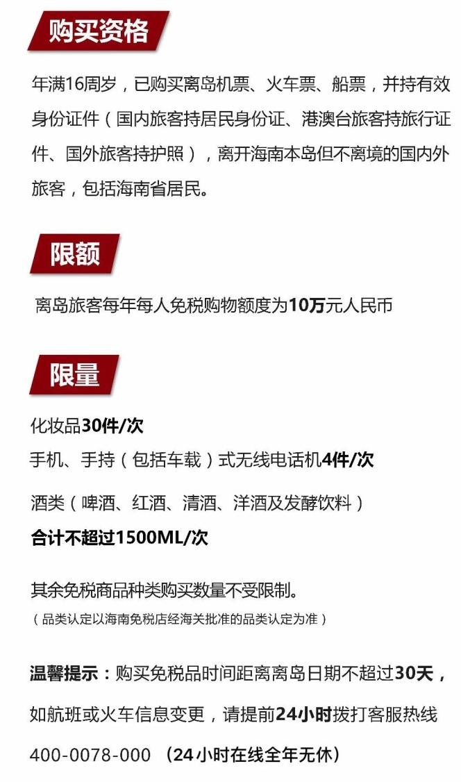 思礼镇苹果手机维修分享琼版 iPhone 12 售价 4784 元起，如何才能买到 