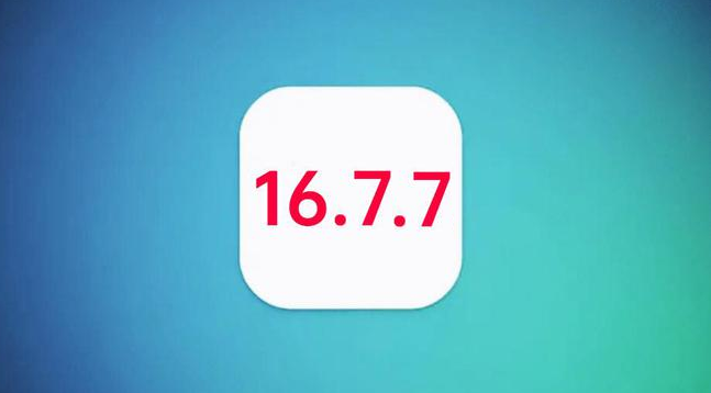 思礼镇苹果手机维修分享iOS 16.7.7正式版升级_iOS 16.7.7 正式版一键刷机教程 