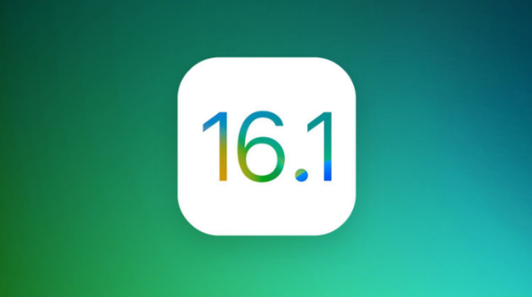 思礼镇苹果手机维修分享iOS 16.1 RC版升级_iOS 16.1 RC版一键刷机教程 