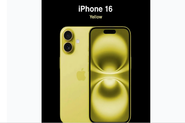 思礼镇苹果手机维修分享iPhone 16换电池 